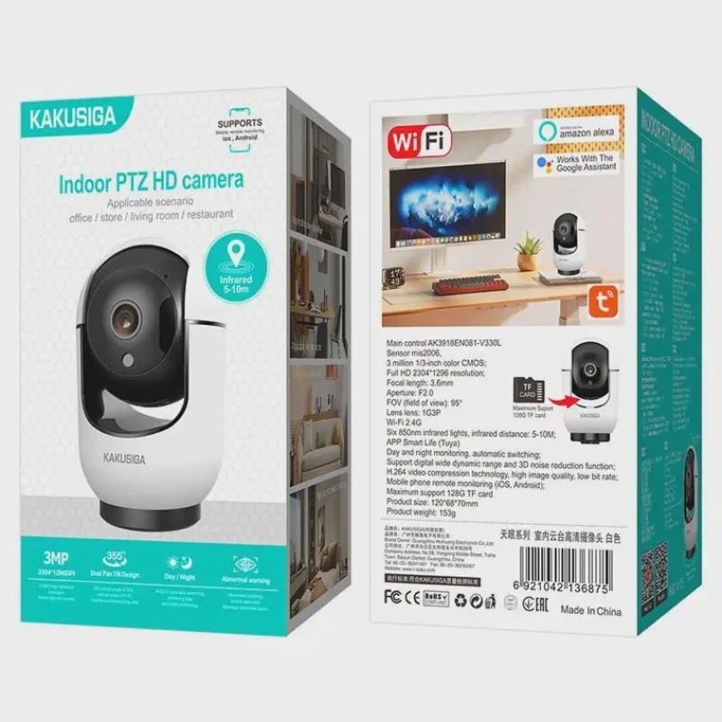 Камера видеонаблюдения Kakusiga KSC-1125 Tianyan