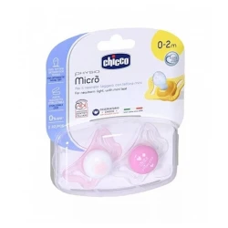 Silikon əmzik ortondodik Chicco Physio Micro Little Princess 0-2 ay, rəng çəhrayı 2 əd