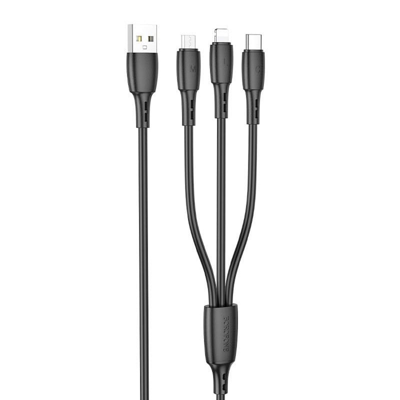 Кабель USB Borofone BX71 3in1 Black