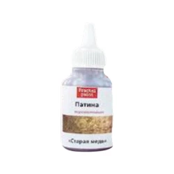 Патина морозостойкая жидкая Старая медь, 40 мл