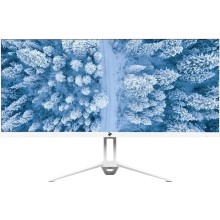 Monitor 25.7