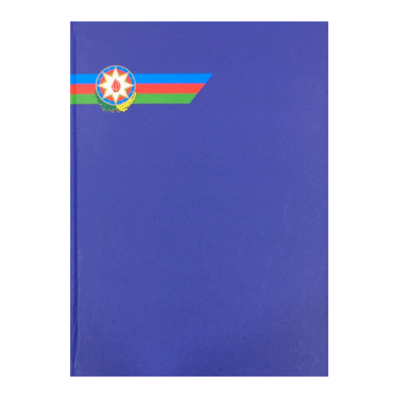 Блокнот Officeplus Manuscript Book 2Q 47PP240 A5, 100 листов, синий Блокнот Officeplus Manuscript Book 2Q 47PP240 A5, 100 листов, синий