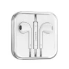 Проводные наушники Borofone BM80 White Проводные наушники Borofone BM80 White