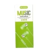 Проводные наушники U405 Green