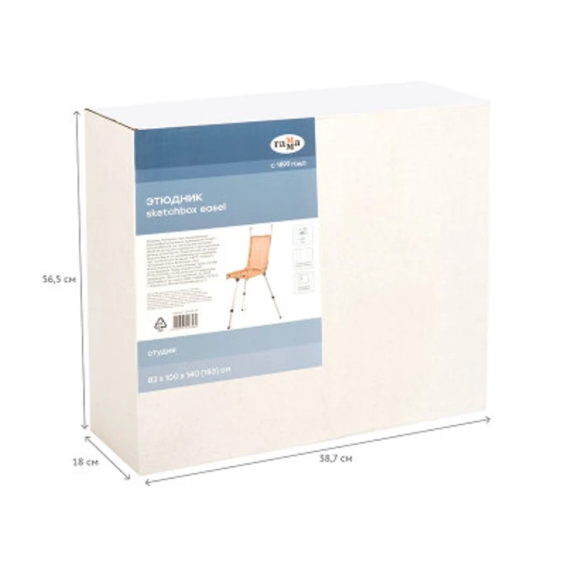 Etüdnik Гамма Студия Московская Палитра, fıstıq ağacı, 82x100x140/183 sm Etüdnik Гамма Студия Московская Палитра, fıstıq ağacı, 82x100x140/183 sm