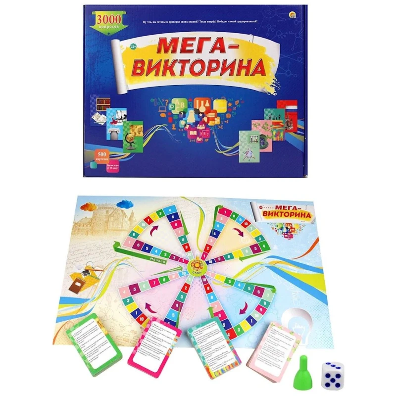 Настольная игра Рыжий Кот Мега-викторина, 3000 вопросов, 2-4 игрока, 12+ лет