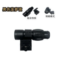 Oyuncaq avtomat üçün aksessuar nişangah Magnifier