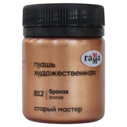 Гуашь Гамма Старый мастер 812 Bronze 40 мл