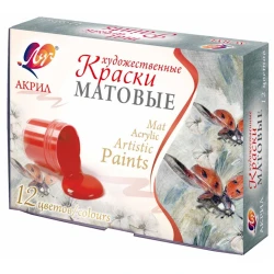 Набор акриловых красок Луч, матовые, художественные, 12 цв., 20 мл