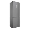 Холодильник Hotpoint Ariston HTR 5180 MX Холодильник Hotpoint Ariston HTR 5180 MX