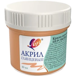 Акриловая краска Луч Персиковая, 40 мл