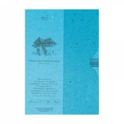 Бумага для акварели SM-LT Watercolor Pad в папке, 280г/м², А4, 35л, белый