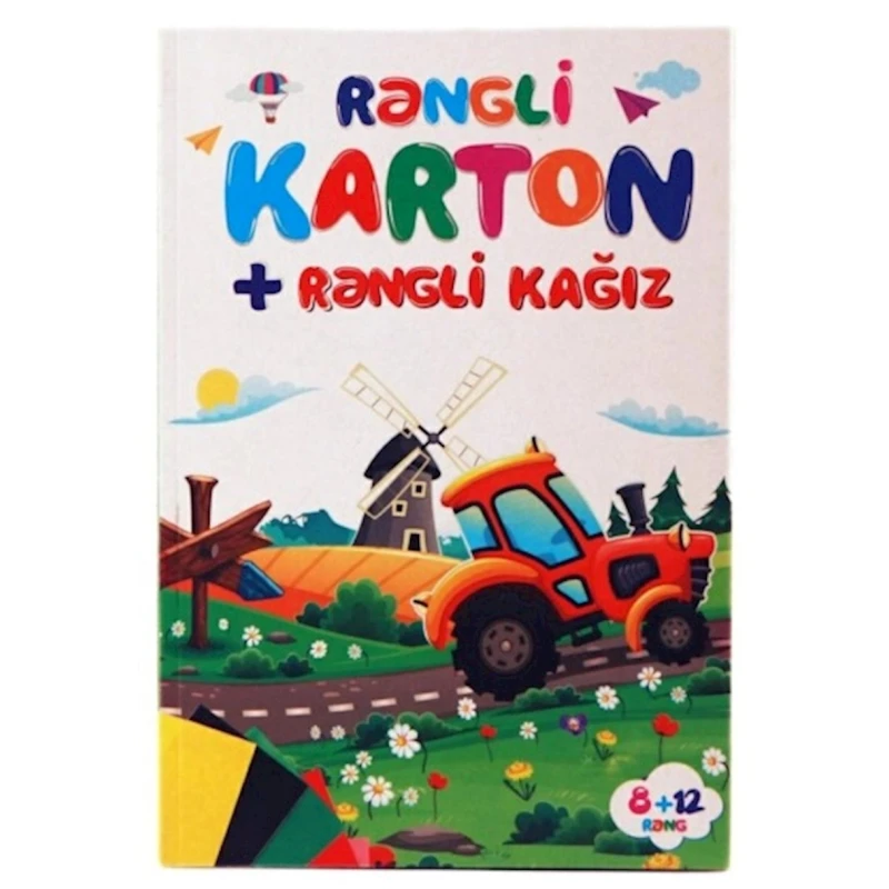 Набор цветной бумаги + картон Oyal B5 8+12 цветов Набор цветной бумаги + картон Oyal B5 8+12 цветов