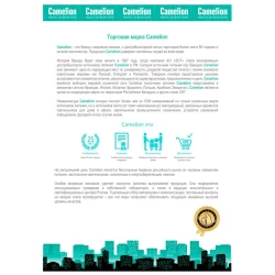 LED lampa Camelion LED8-C35-865-E27 13372, 8Vt, 6500K