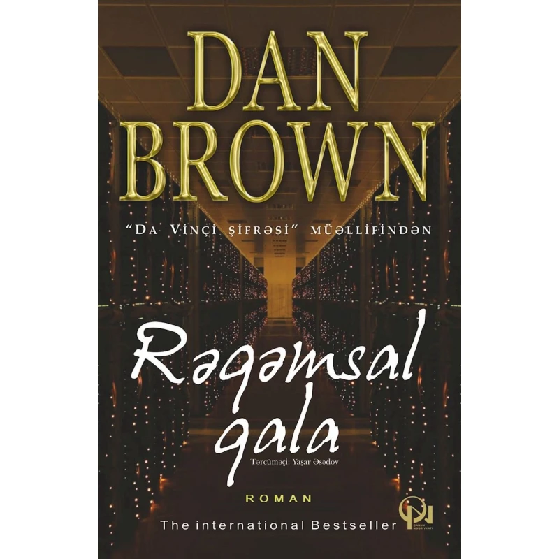 Книга Qanun Nəşriyyatı Rəqəmsal Qala, автор Dan Brown Книга Qanun Nəşriyyatı Rəqəmsal Qala, автор Dan Brown