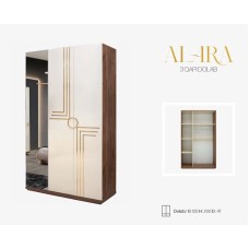 Şkaf-güzgü Stil Mebel Alara AL-65, 120x200x47 sm, bej