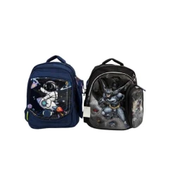 Məktəbli çantası AS831, mıhsul çeşiddə Məktəbli çantası AS831, mıhsul çeşiddə