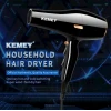 Фен Kemei KM-9834 Фен Kemei KM-9834