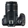 Фотоаппарат Canon EOS 2000D 18-55IS (2728C015AA) Фотоаппарат Canon EOS 2000D 18-55IS (2728C015AA)