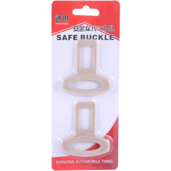 Защелка ремня безопасности Tongyong Green_TongYong, 2 шт Защелка ремня безопасности Tongyong Green_TongYong, 2 шт