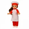 Кукла Весна Повар 30 см