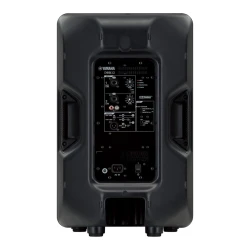 Акустическая система Yamaha DBR12