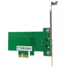 Сетевая карта LB-link BL-GP8168 PCI-E