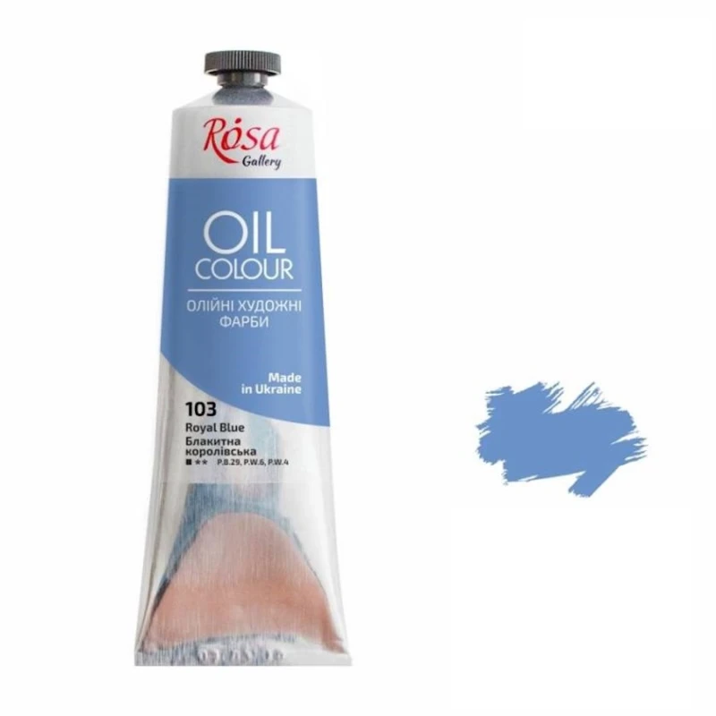 Краска масляная Rosa Gallery, 103 Royal Blue, 100 мл Краска масляная Rosa Gallery, 103 Royal Blue, 100 мл