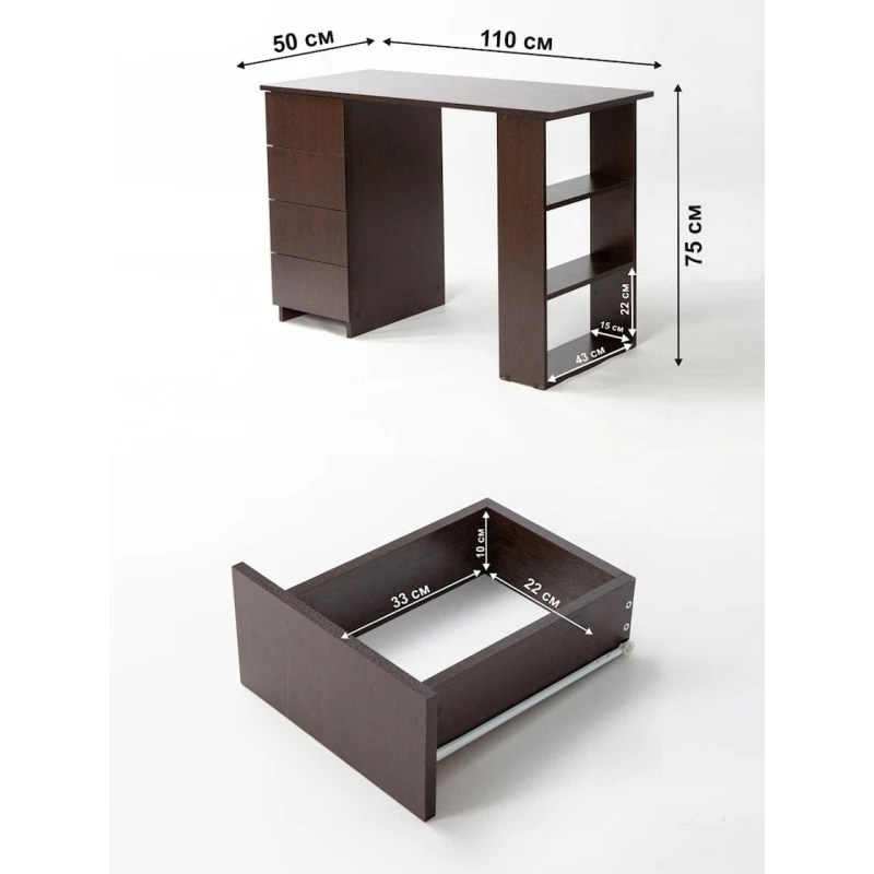 Письменный стол Letta, коричневый, ЛДСП, 110х50х75 см Письменный стол Letta, коричневый, ЛДСП, 110х50х75 см