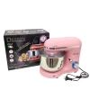 Миксер Dessini DS-6911 Розовый Миксер Dessini DS-6911 Розовый