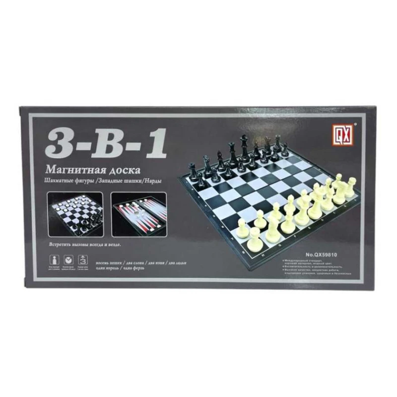 Şahmat, dama, nərd QX 3in1 Şahmat, dama, nərd QX 3in1