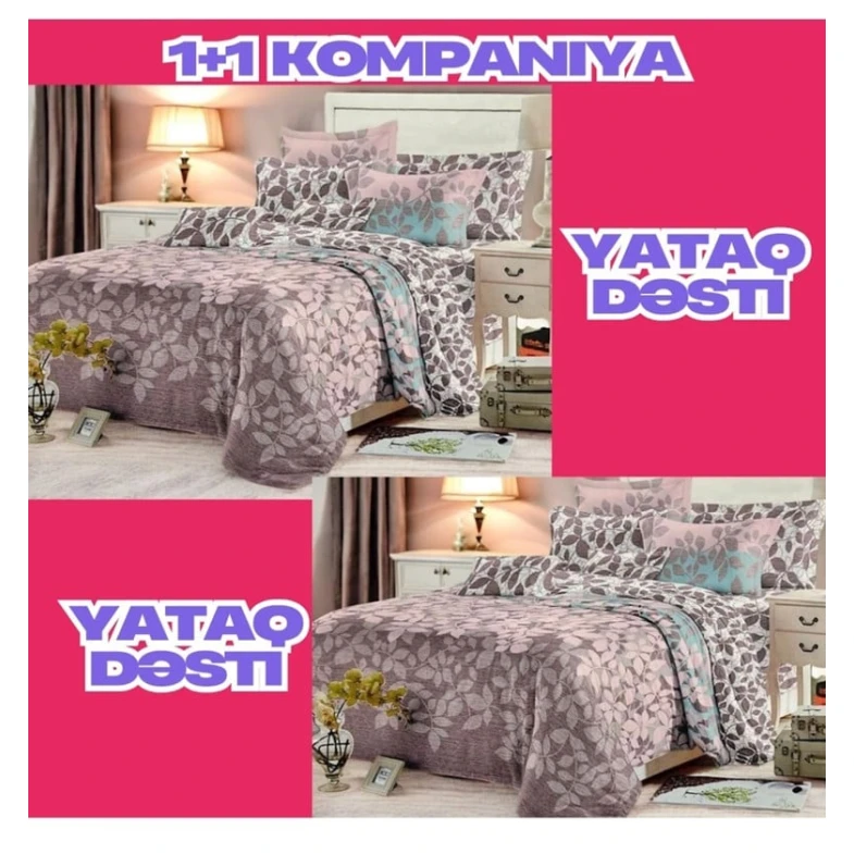 Комплект постельного белья Luxe Cotton DD-007, простыня 160x220 см, пододеяльник 160x220 см, наволочки 50x70 см 1 шт Комплект постельного белья Luxe Cotton DD-007, простыня 160x220 см, пододеяльник 160x220 см, наволочки 50x70 см 1 шт