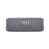 Портативная колонка JBL Flip 6 Grey ( JBLFLIP6GREY ) Портативная колонка JBL Flip 6 Grey ( JBLFLIP6GREY )