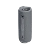 Портативная колонка JBL Flip 6 Grey ( JBLFLIP6GREY ) Портативная колонка JBL Flip 6 Grey ( JBLFLIP6GREY )