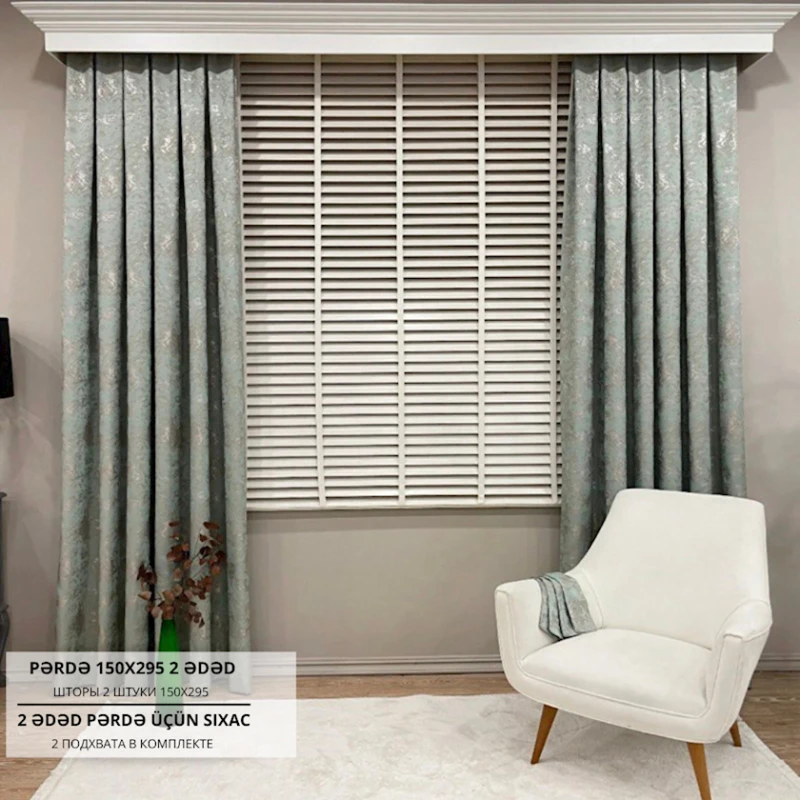 Шторы Eco-DECOR РА-1010980, 150х280 см, полиэстер, бирюзовый Шторы Eco-DECOR РА-1010980, 150х280 см, полиэстер, бирюзовый