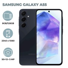 Smartfon Samsung Galaxy A55 8GB/128GB Awesome Navy