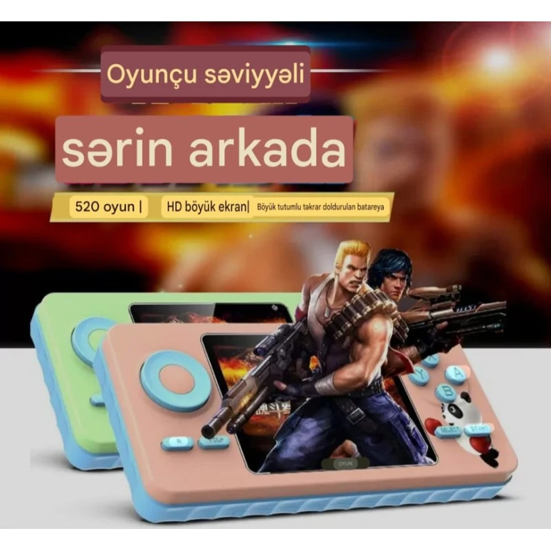 Консоль для разных игр 6240_console1 Консоль для разных игр 6240_console1