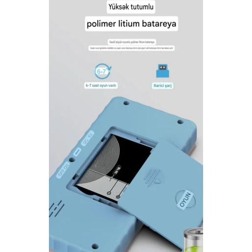 Консоль для разных игр 6240_console1 Консоль для разных игр 6240_console1