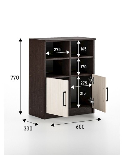 Tumba 77x33x60 sm, LDSP, ağ/qəhvəyi