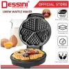 Вафельница Dessini DS-420