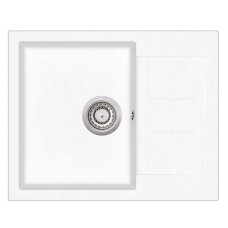 Mətbəx çanağı Aquasanita SQT 102-710