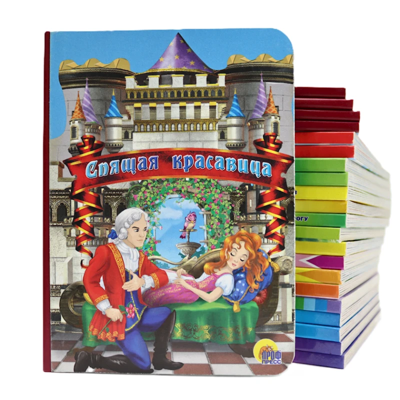 Книга для детей Проф-Пресс Спящая Красавица, автор Шарль Перро Книга для детей Проф-Пресс Спящая Красавица, автор Шарль Перро