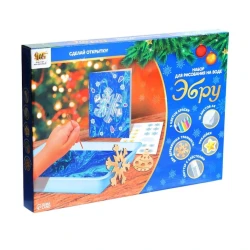 Набор для рисования на воде в технике эбру Школа Талантов Новогодний