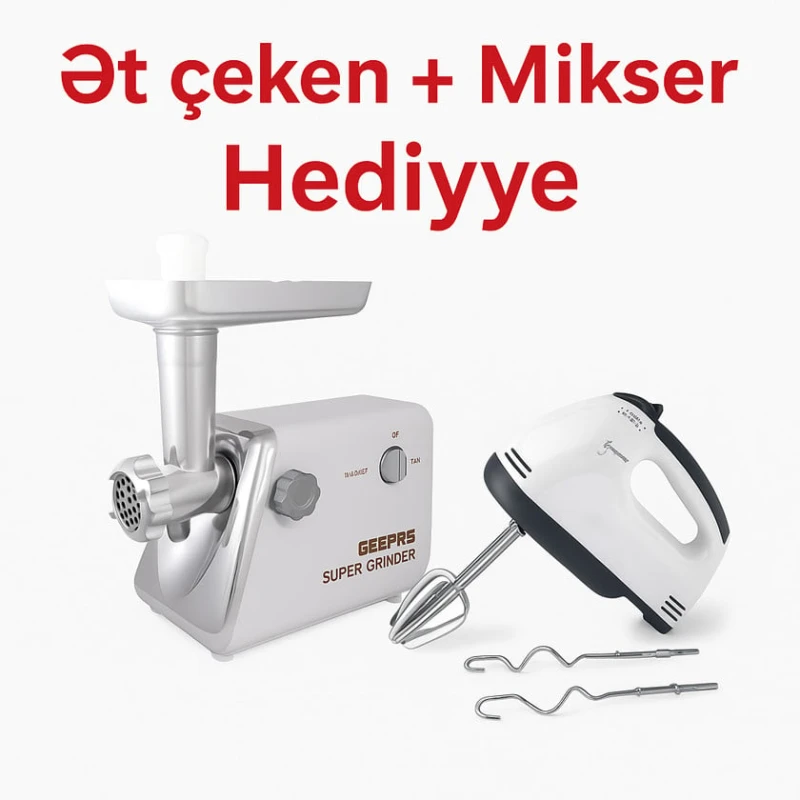 Мясорубка Geepas GMG761 + Миксер Bester 1101 Подарок