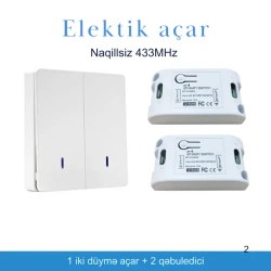 Умный выключатель + 2 приемника QIACHIP 433MHz