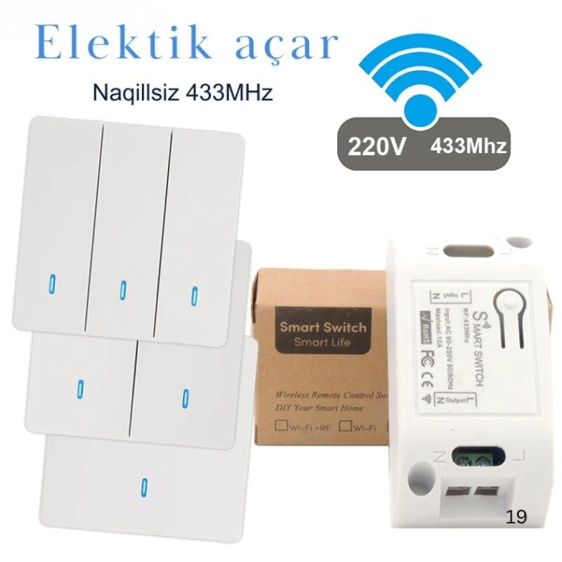 Умный выключатель + 2 приемника QIACHIP 433MHz Умный выключатель + 2 приемника QIACHIP 433MHz