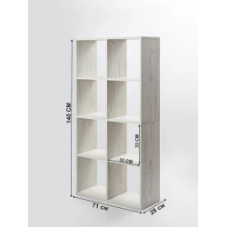 Стеллаж Letta Dub White, 140х28х71 см, ЛДСП, белый Стеллаж Letta Dub White, 140х28х71 см, ЛДСП, белый