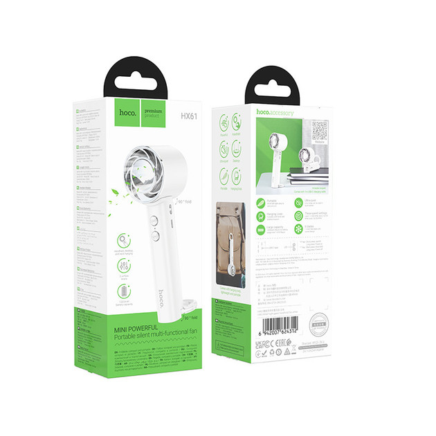 Мини-вентилятор Hoco HX61 Мини-вентилятор Hoco HX61