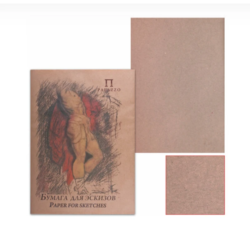 Бумага для эскизов Лилия Холдинг Palazzo, крафт, А3, 200 г, 20 листов