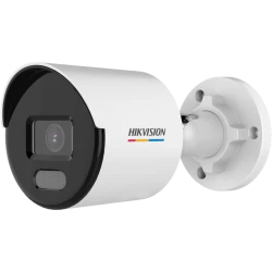 Камера видеонаблюдения Hikvision DS-2CD1027G0-L(C)